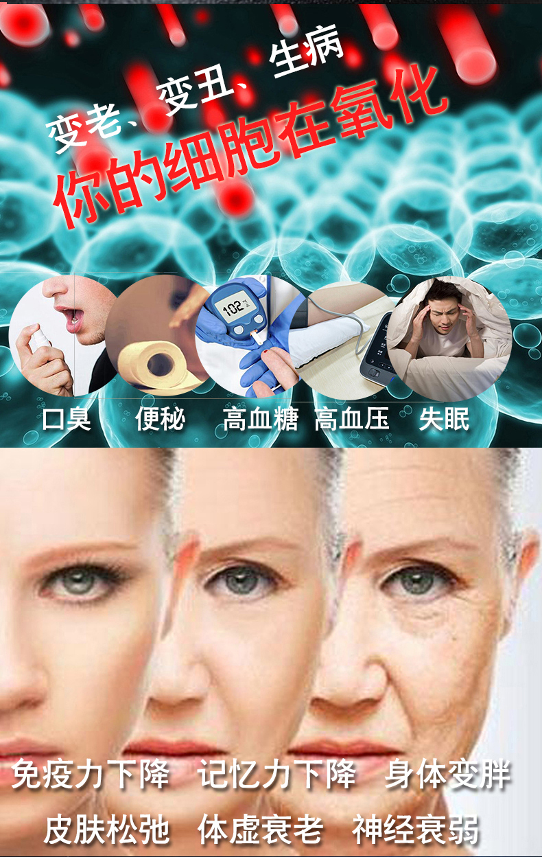 富氫水素機_02.jpg