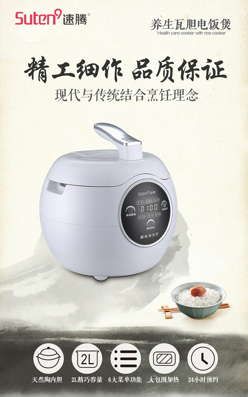 Mf-200W_02.jpg