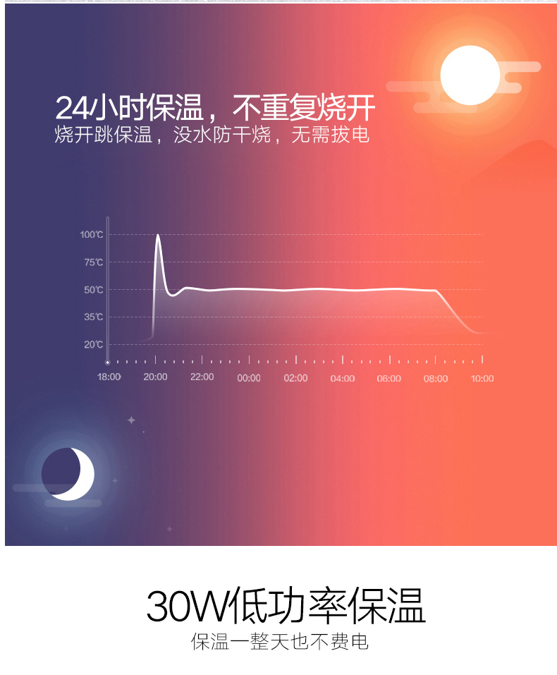 825水壺_05.jpg